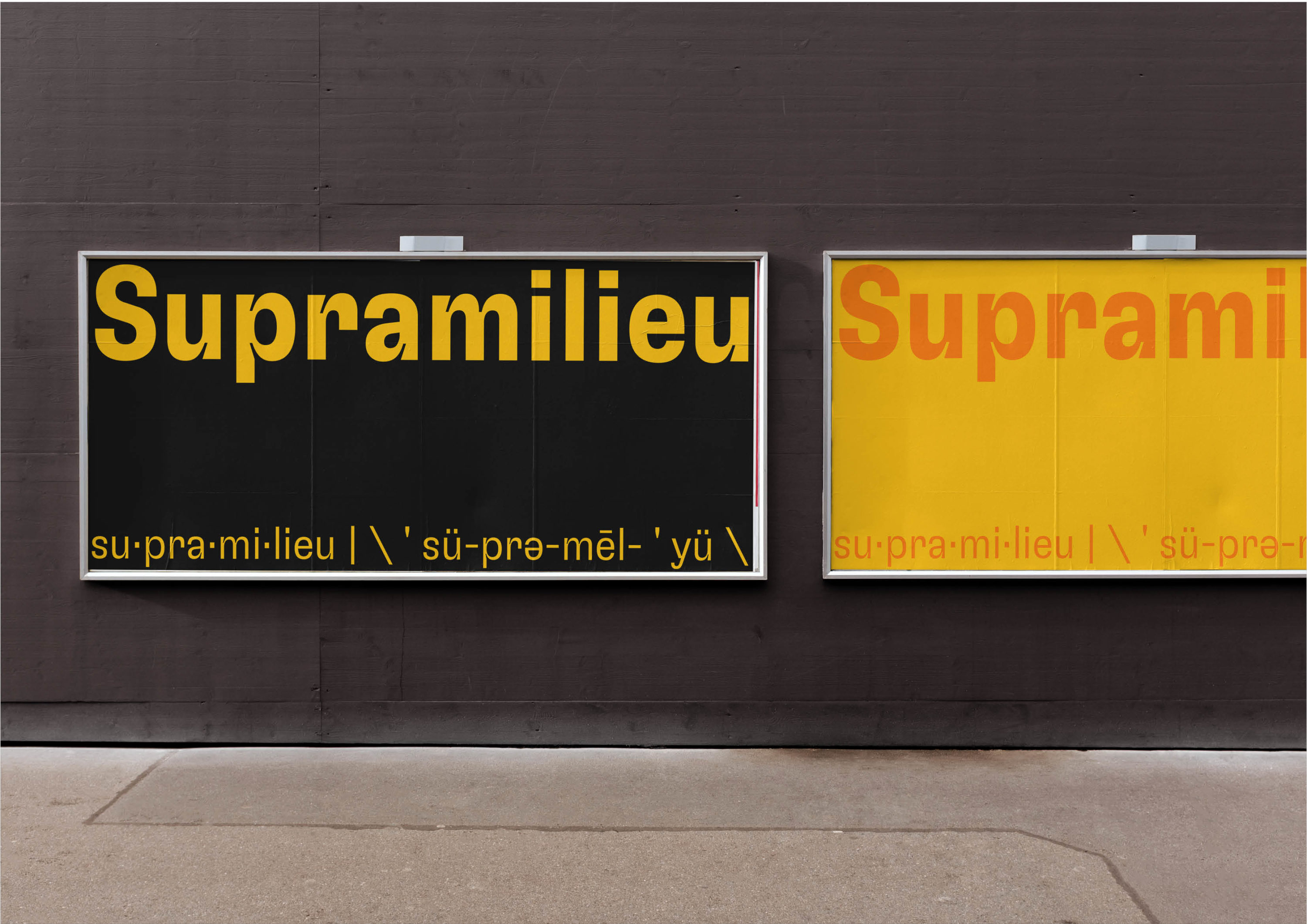 Samgrunnelse Galleri ROM