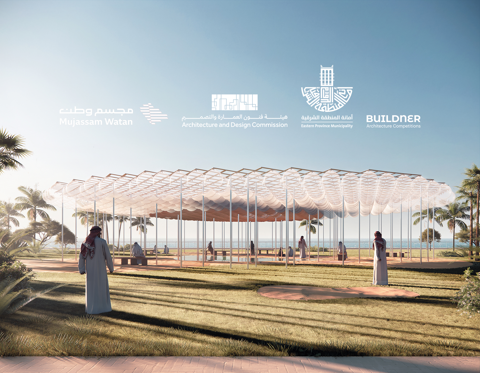 3rd Prize for Many Pearls